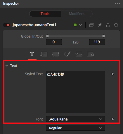 Aquana Kana Japanese Text+ Node.png
