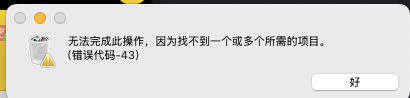 截屏2025-06-22 15.21.45.png